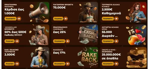rodeo slot casino